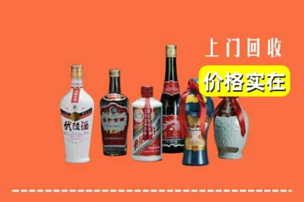 广信区求购高价回收老酒