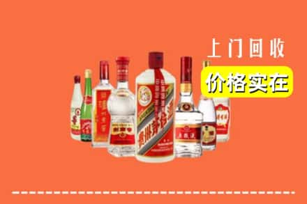 广信区回收烟酒