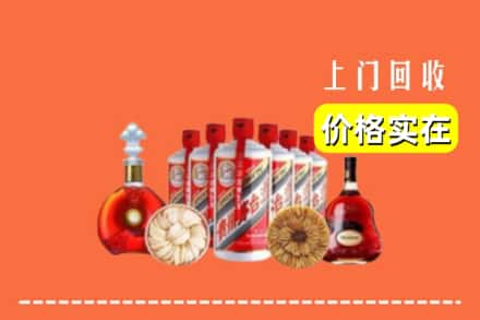 广信区回收烟酒