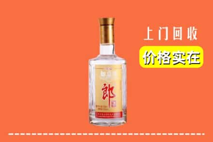 高价收购:广信区上门回收老郎酒